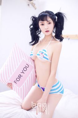 早春晴朗