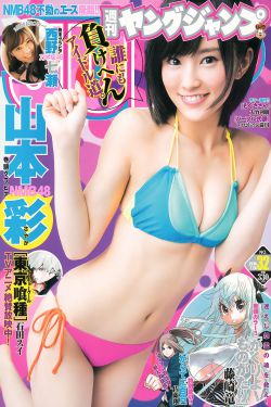 普通人生