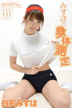 惜花芷电视剧在线观看