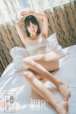 似水流年