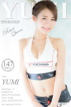 黑镜第二季