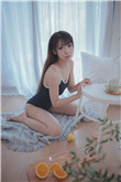 五花大绑