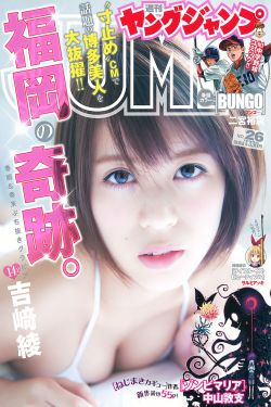 六宫粉黛无颜色