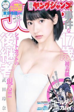梅花简笔画