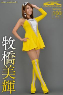 久久艹影院