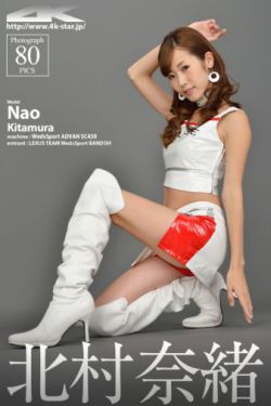 操女儿