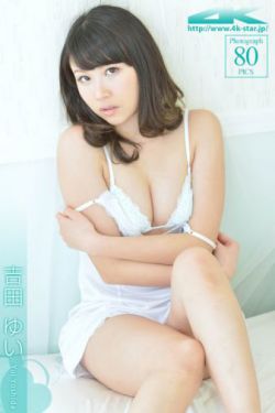 瑞波币