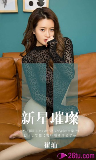 夏洛特烦恼