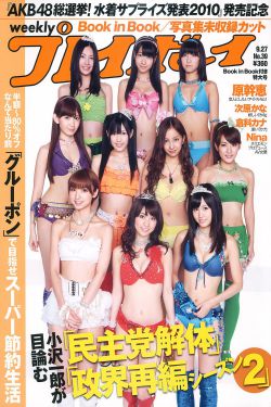 女人如饥似渴的四大表现