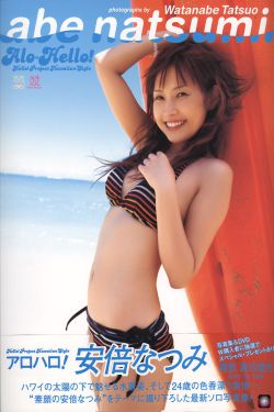 抬头见喜
