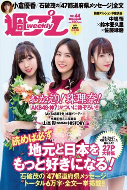掌心免费观看完整版全集