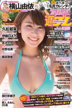 人妻饥渴偷公乱中文字幕