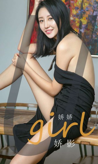 机器纪元