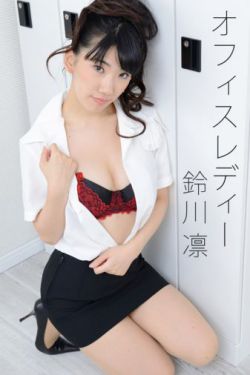 逆转检事下载