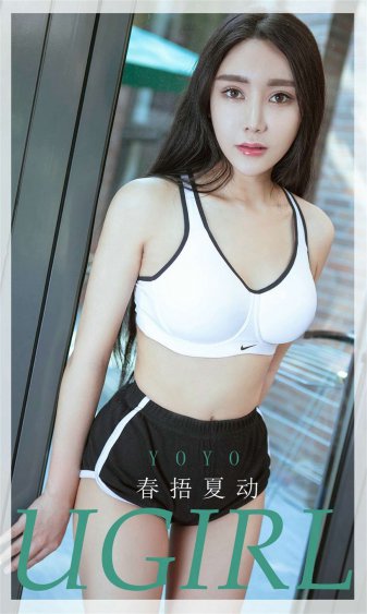 布里奇顿第一季在线观看完整版