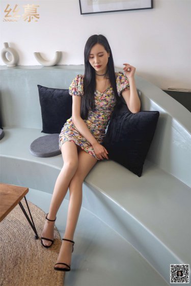 她热辣的秘密