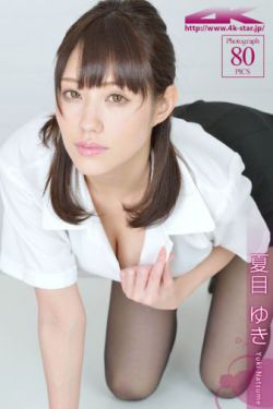 疯马秀视频