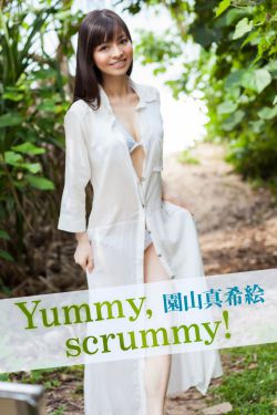 仕途巅峰