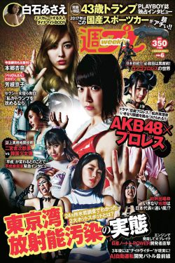 芭比之美人鱼历险记2