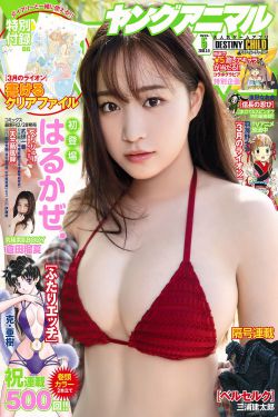 复仇者联盟人物介绍