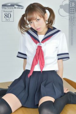 感宫世界