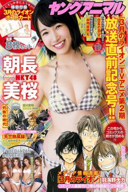 长发姑娘