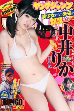 章子怡个人资料
