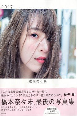 拂玉鞍电视剧免费观看完整版
