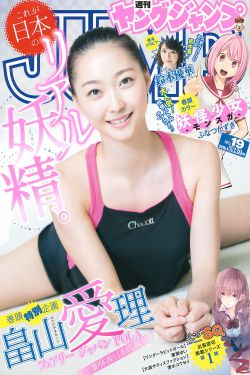 xx欧美