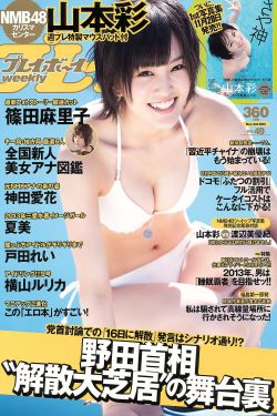 奸臣 电影