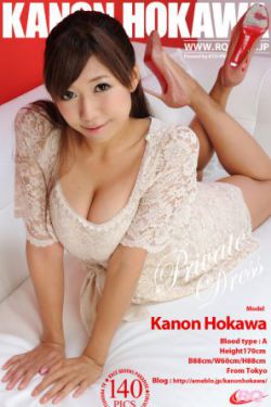 三男一女的