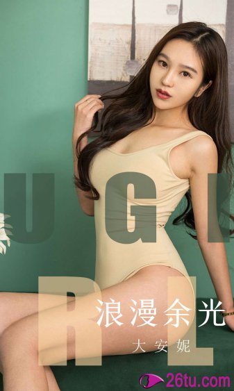 慕容雪夜逸尘穿越小说全文免费阅读